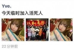 哔哩哔哩 明星黑料在哪找,明星黑料搜集全攻略